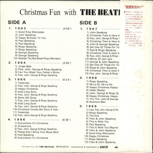 ザ・ビートルズ/クリスマス•ファン•ウィズ•ザ•ビートルズ　10インチレコード My0yNjM4Lm1wbw.jpeg